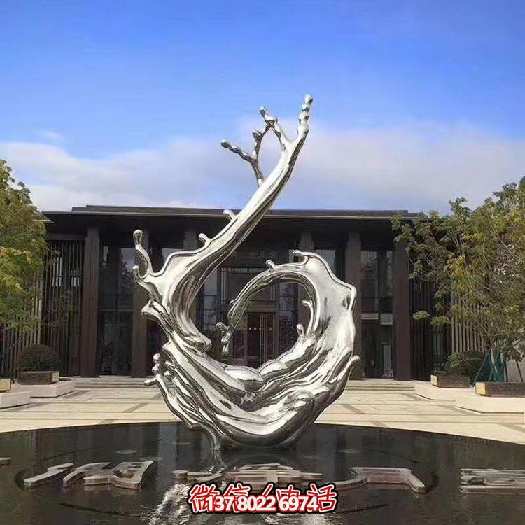 不锈钢水景雕塑抽象水滴无限可能