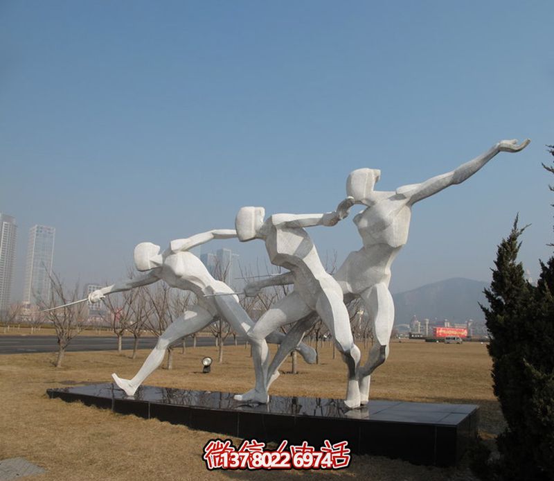 不锈钢雕塑户外大型击剑比赛售楼部 不锈钢雕塑户外大型击剑比赛售楼部