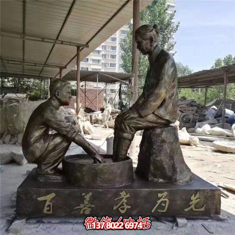 仿真玻璃钢人物雕塑，洗脚摆放文化校园