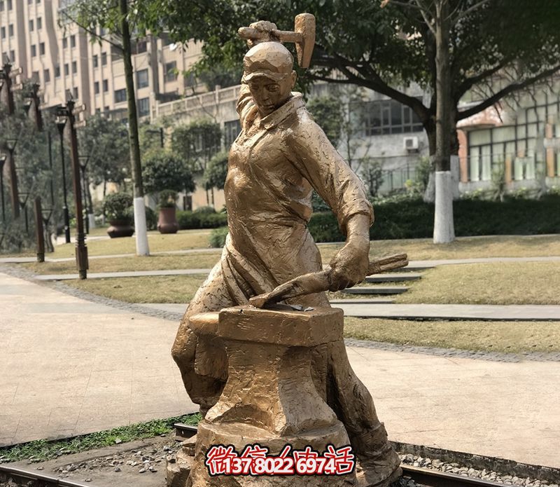 黄铜雕塑——纪念街道上的工人 黄铜雕塑——纪念街道上的工人