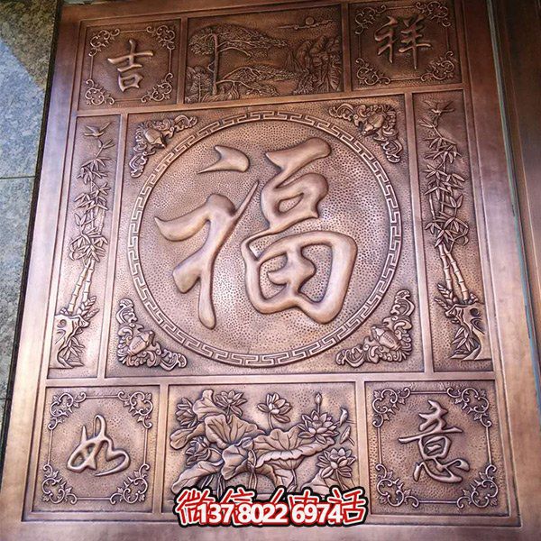 精美铜雕壁画，打造精致的园林庭院室内装饰