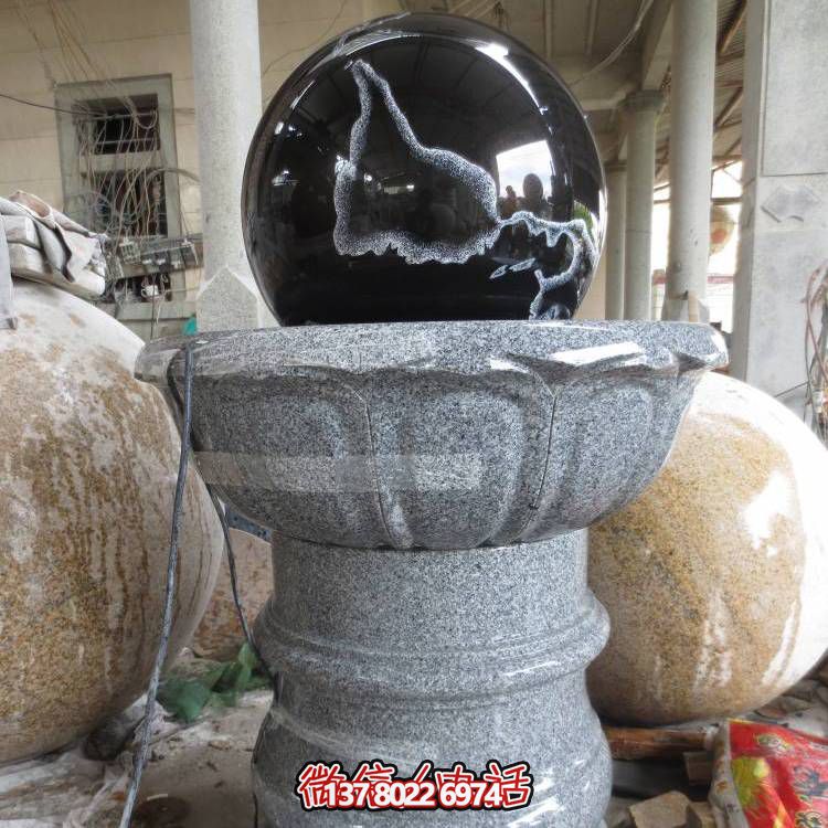石雕喷泉、花岗岩风水球、莲花底座装饰