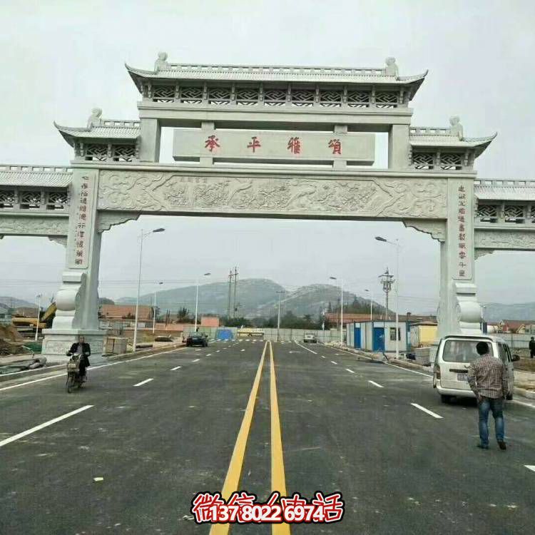 大型石雕牌坊雕塑，精美绝伦