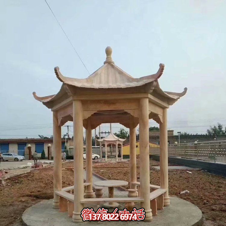 中式天然石材凉亭，晚霞红休息下棋