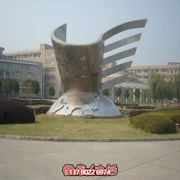 不锈钢创意景观摆件，点缀城市公园户外地标