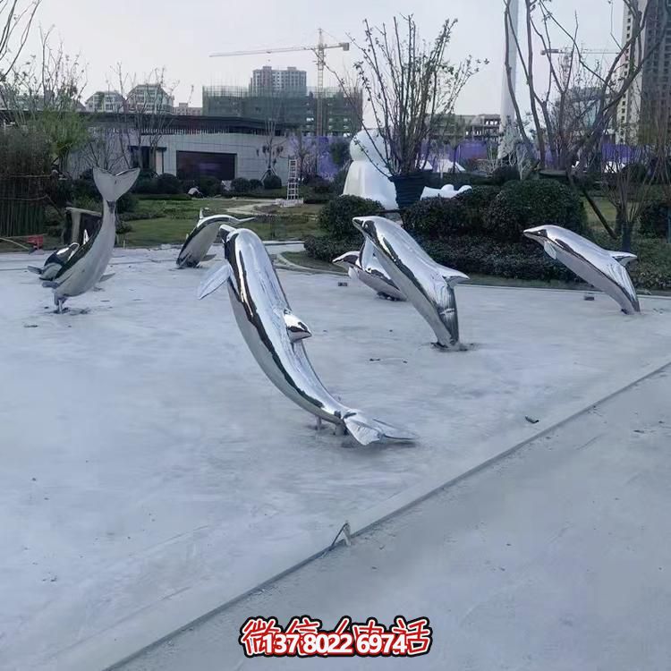 海豚不锈钢雕塑，点缀小区楼盘绿化装饰