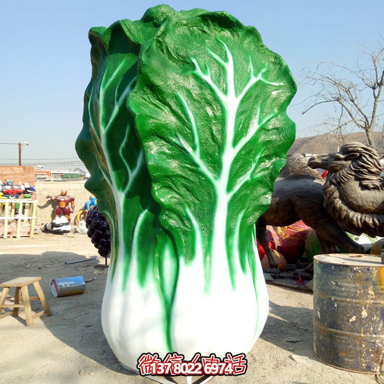 玻璃钢大型彩绘仿真白菜农场摆件雕塑