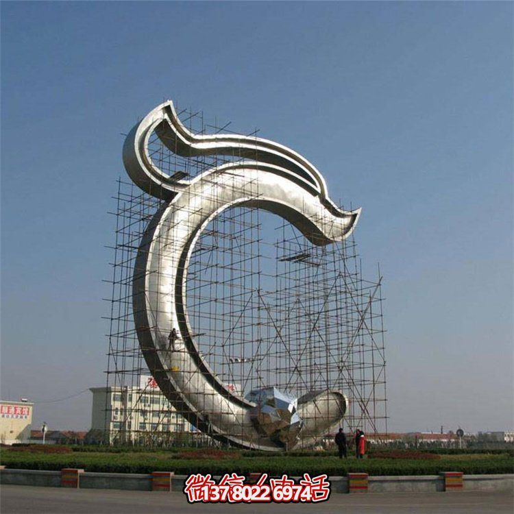 大型不锈钢创意景观雕塑，点亮您的户外广场