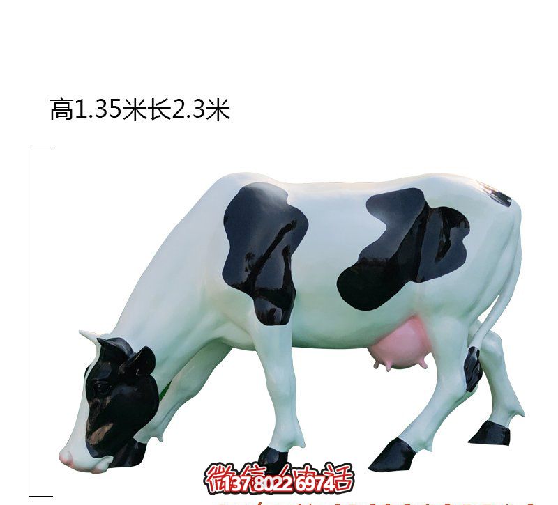 玻璃钢雕塑女款草坪爬行牛 玻璃钢雕塑女款草坪爬行牛
