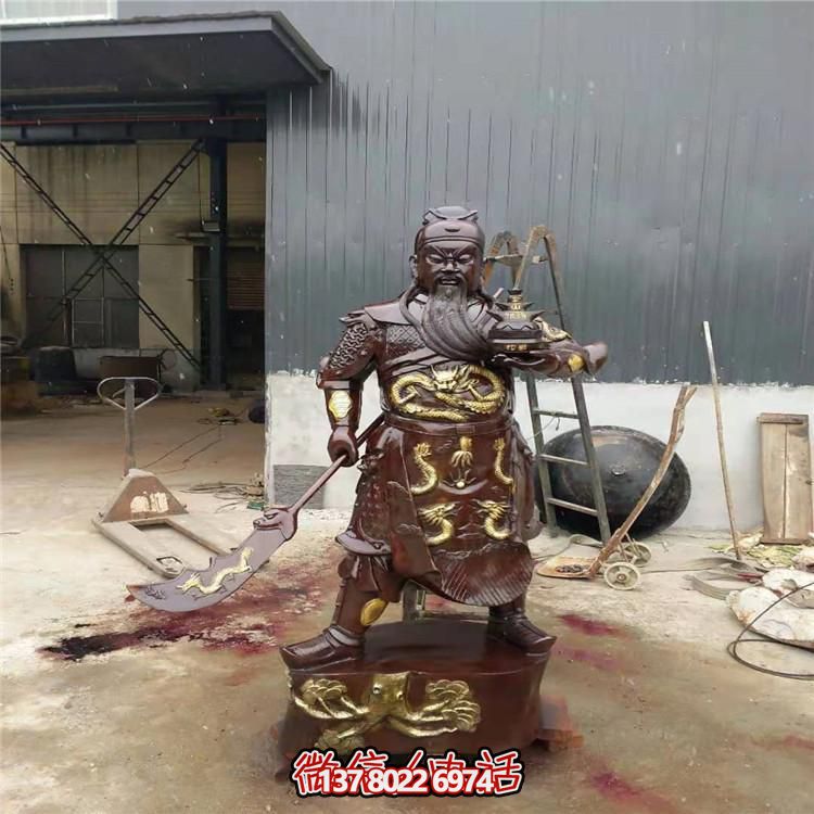 精美家居供奉立式关公财神拿刀武雕塑
