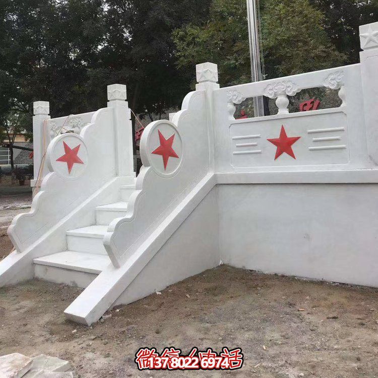 石栏杆护栏系统，为大理学校、政府及单位提供安全升旗台