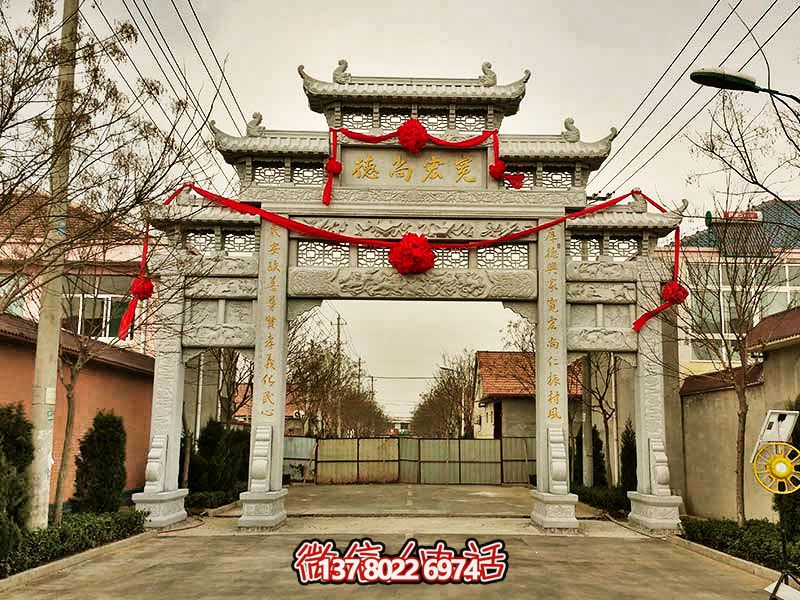 大理石牌坊，装点门前小区