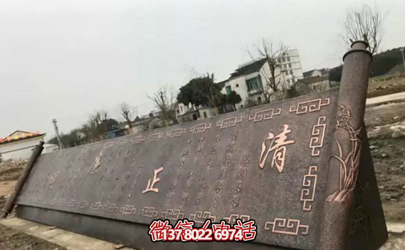 城市文化广场铸造廉政清明纯铜雕塑——纪念反腐倡廉的清明铸造 城市文化广场铸造廉政清明纯铜雕塑——纪念反腐倡廉的清明铸造