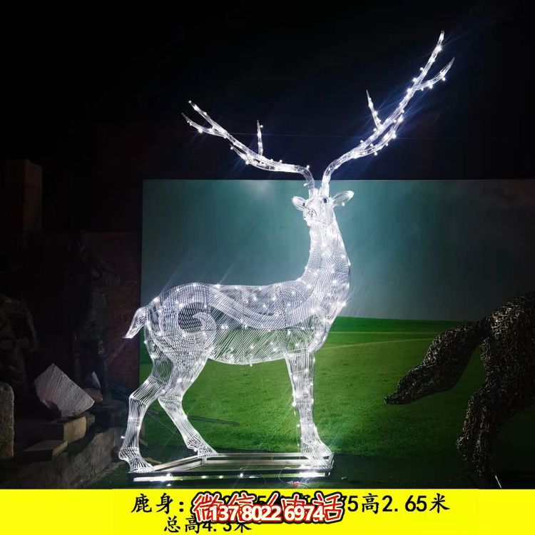 不锈钢梅花鹿雕塑，为你的户外景观增添亮丽照明