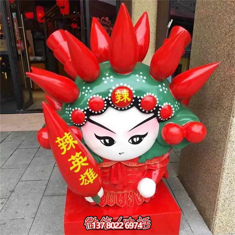 陈式美食饭店戏曲摆件