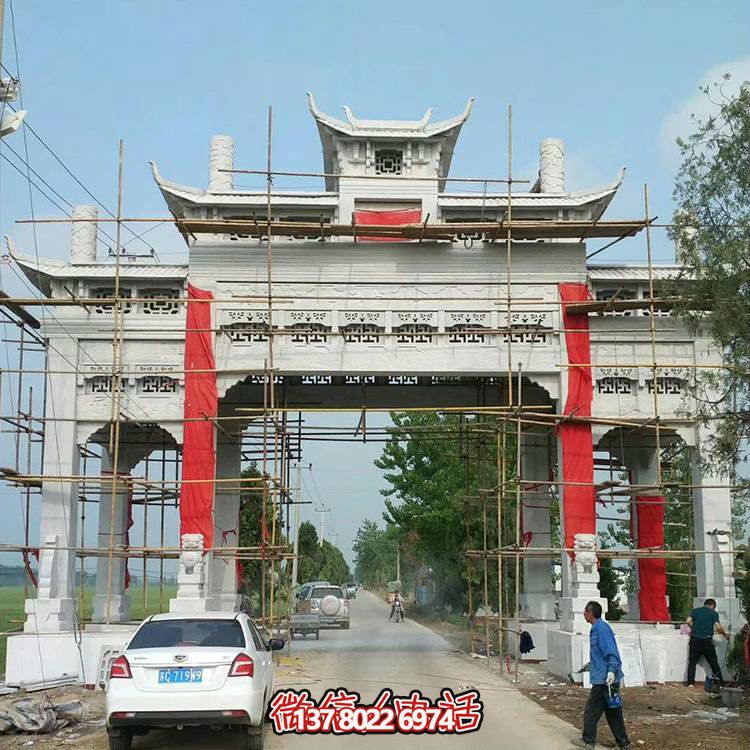 传统中国园林建筑复式大理石雕刻门楼牌坊摆件