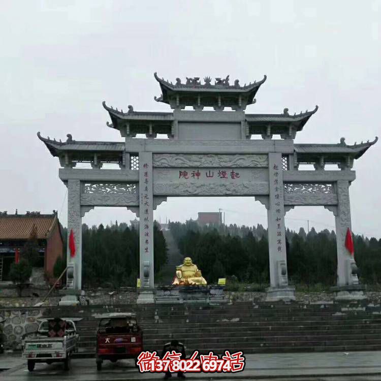 大理石石雕牌坊，增添宗教寺庙景观魅力