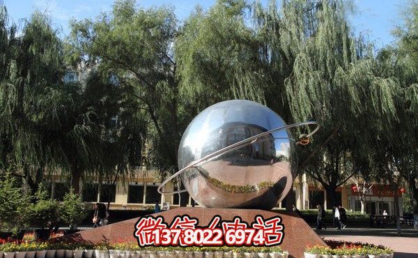 不锈钢雕塑地球仪装饰广场 不锈钢雕塑地球仪装饰广场