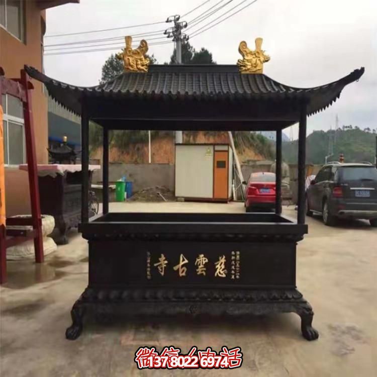 传统工艺精美铜顶方形香炉