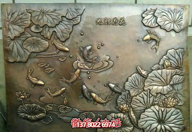 精美荷花铜浮雕雕塑 精美荷花铜浮雕雕塑