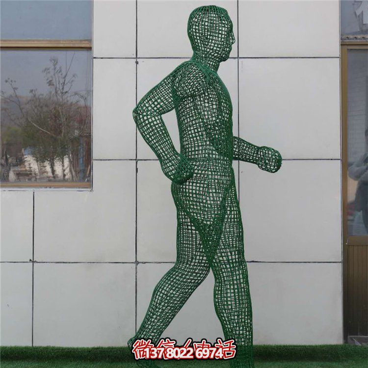 不锈钢落地摆件，金属铁艺抽象人物远动雕塑