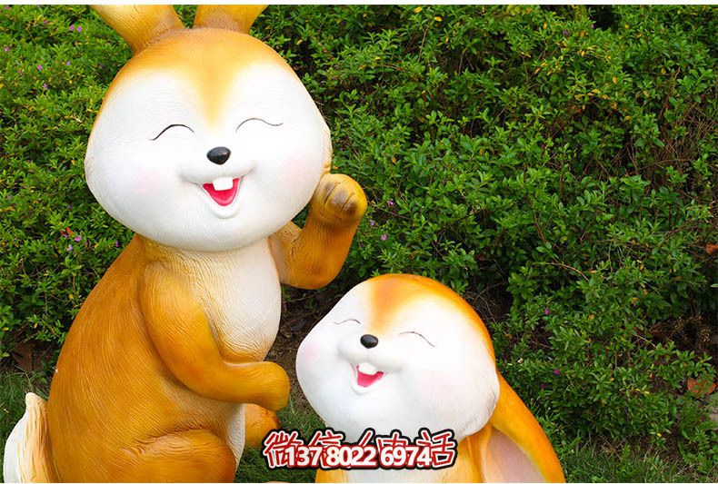 卡通兔子玻璃钢雕塑摆件 卡通兔子玻璃钢雕塑摆件