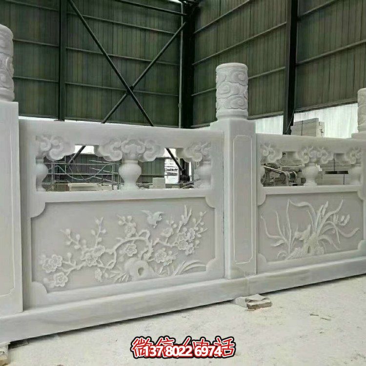 天然汉白玉手工浮雕梅兰竹菊图案栏板摆件