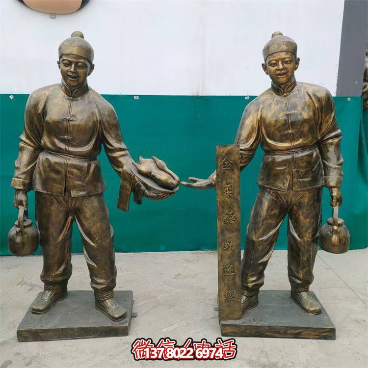 仿铜玻璃钢店小二情景主题人物摆件
