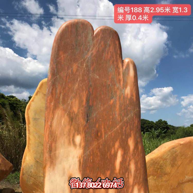 大型黄蜡景观石雕塑，点缀自然美景