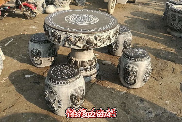 仿古青石休闲庭院装饰浮雕圆桌石凳