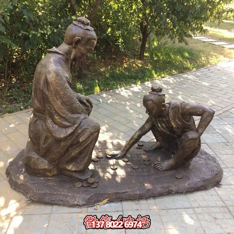 玻璃钢仿铜户外公园民俗下象棋雕塑