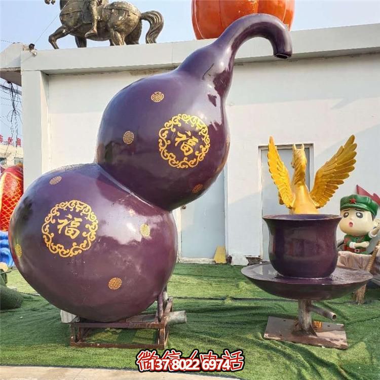 玻璃钢彩绘大型宝葫芦喷泉雕塑