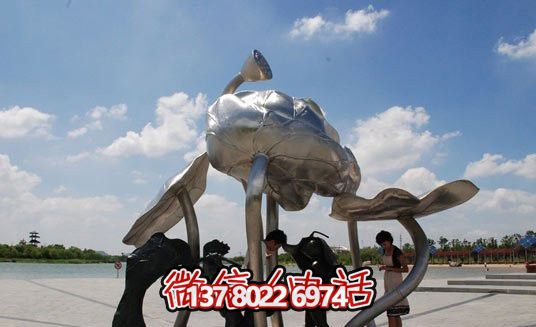 不锈钢荷叶雕塑——抽象艺术的精美体现 不锈钢荷叶雕塑——抽象艺术的精美体现