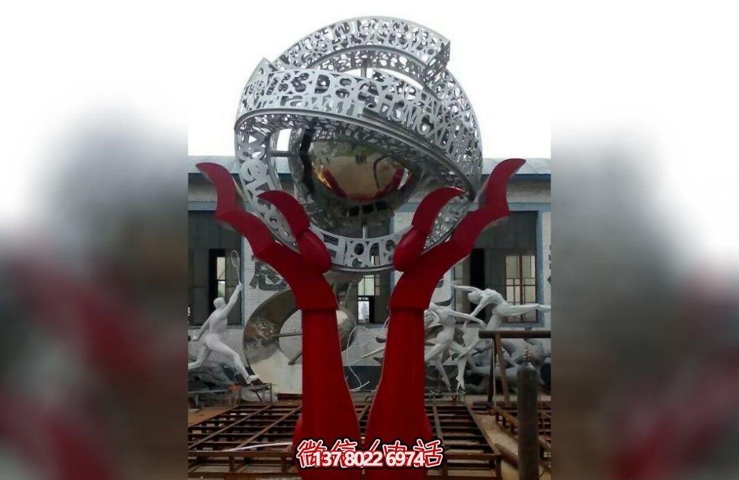 景区庭院不锈钢镂空铁艺网格地球仪雕塑 景区庭院不锈钢镂空铁艺网格地球仪雕塑
