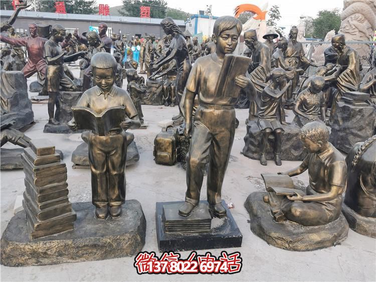 玻璃钢仿铜园林景观人物摆件读书儿童雕塑