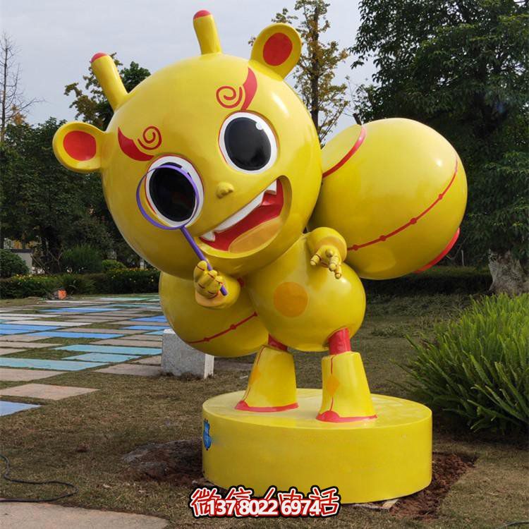 欢乐园林玻璃钢景观摆件