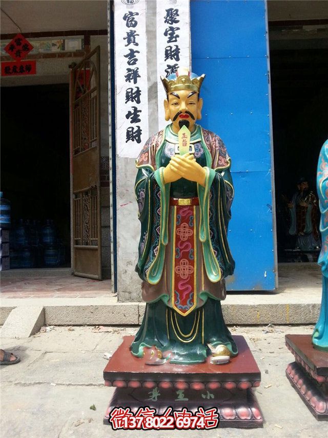 小王玻璃钢彩绘神像精致艺术品 小王玻璃钢彩绘神像精致艺术品