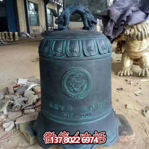 古典风格大型青铜祈福铜钟雕塑
