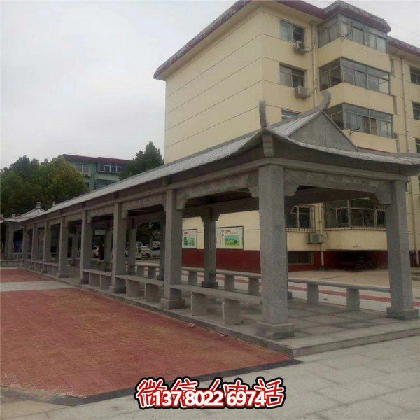 仿古建筑石雕长廊亭子，打造文化小区广场雕塑