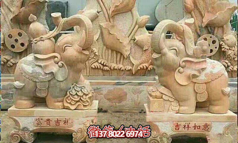 景区精美黄蜡石雕大象雕塑，精致优雅