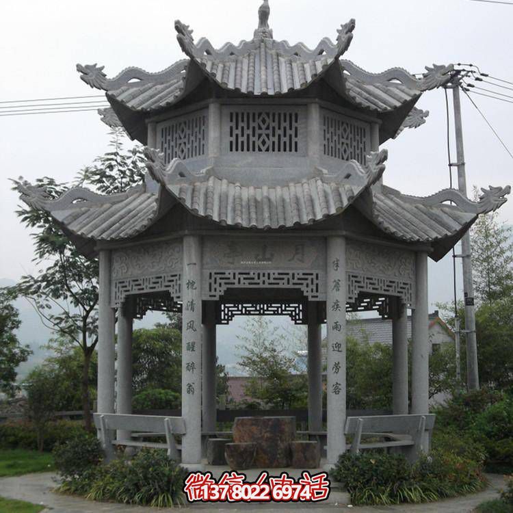 仿古青石凉亭，美观大方，雕塑精美