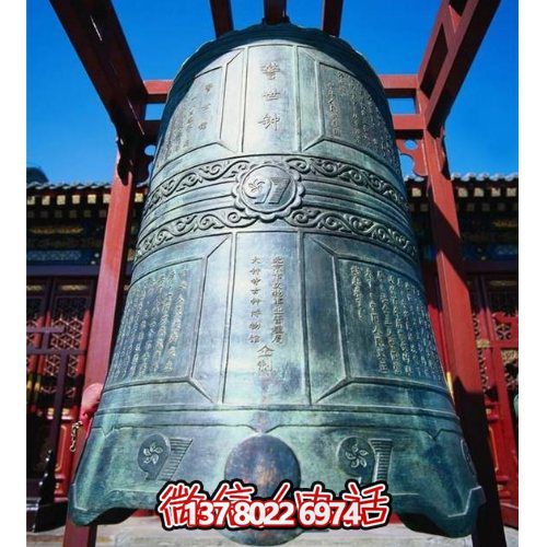 仿古青铜寺庙大型铜钟雕塑