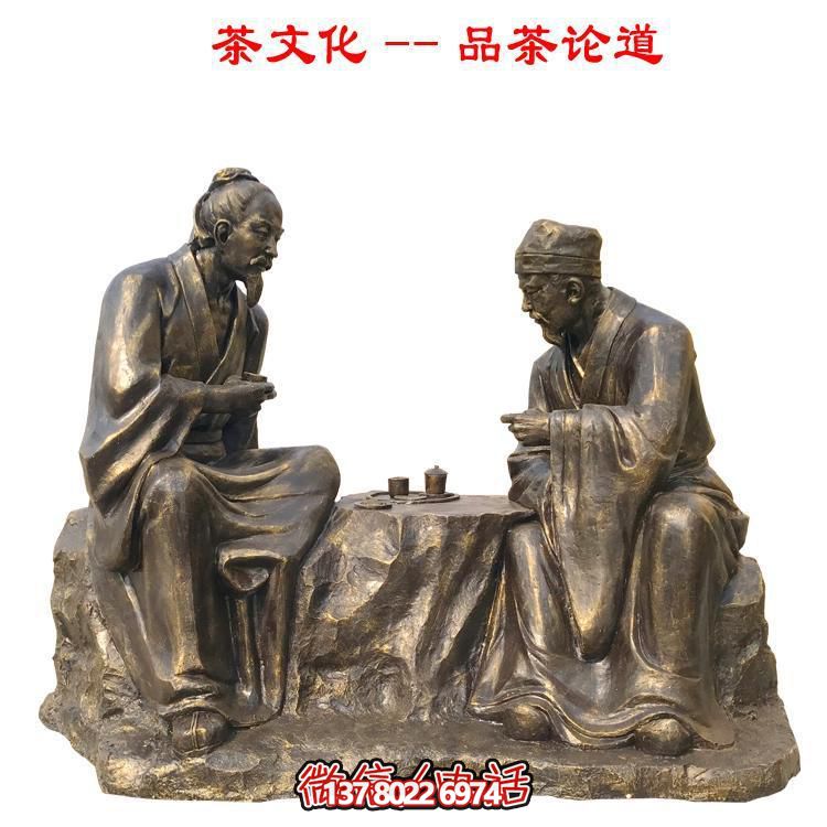 景区仿真铜雕玻璃钢民俗人物茶文化小品雕塑