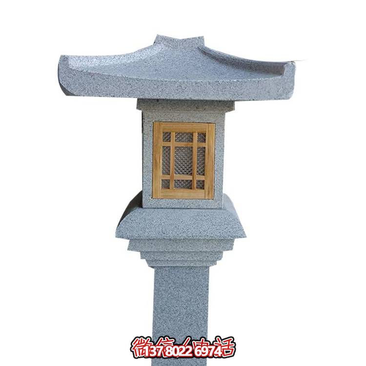 天然花岗岩石灯塔，营造梦幻庭院景观