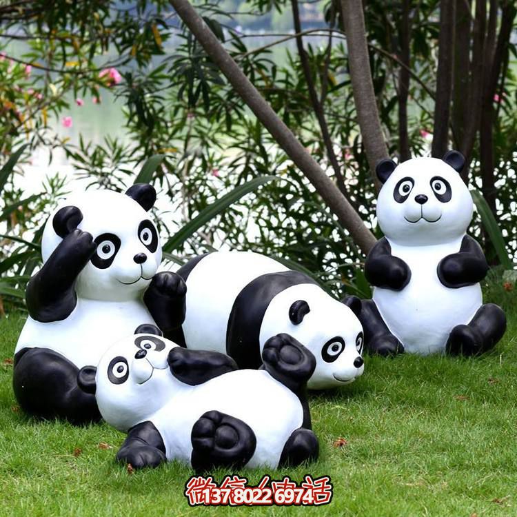 玩乐熊猫雕塑玻璃钢玻璃园林装饰