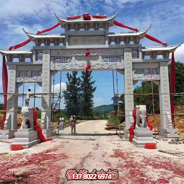 集道路四柱、花岗岩、花岗石雕和牌楼于一体的精美绝伦艺术品