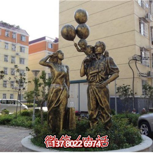 玻璃钢仿铜人物雕塑，让您的小区环境更加完美！