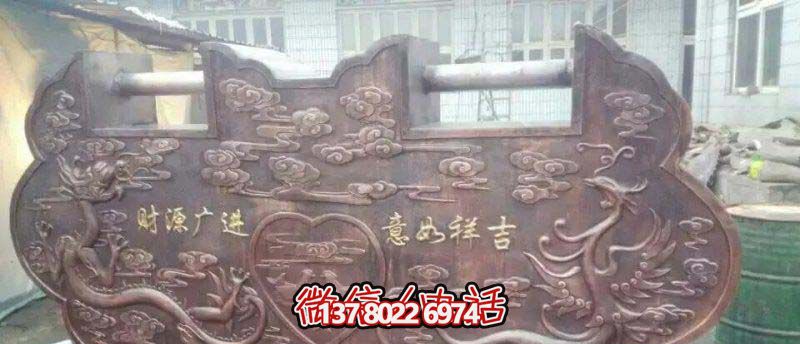 古典青铜雕塑浮雕同心锁 古典青铜雕塑浮雕同心锁
