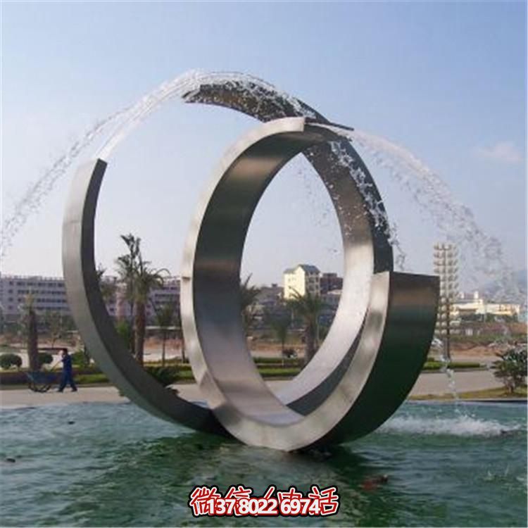 不锈钢圆环流水景观雕塑，点缀户外园林摆件