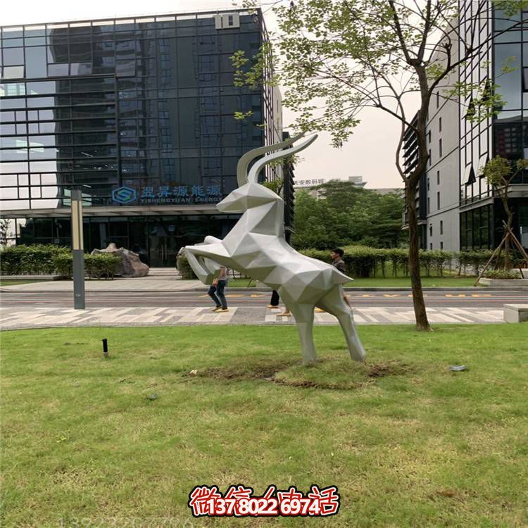 玻璃钢房地产摆件